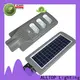 ALLTOP high-quality decorative solar street lights high-end manufacturer 1