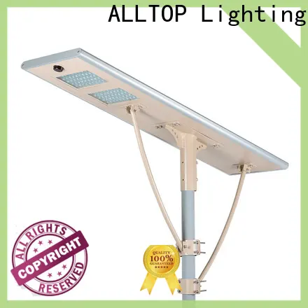 solar light company high-end manufacturer 1