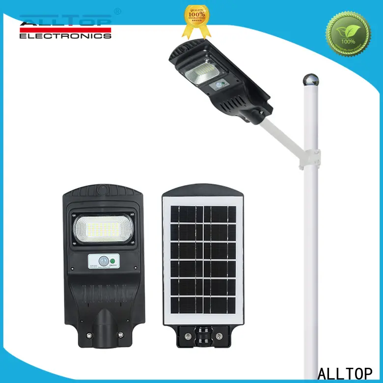 high-quality street lights solar power functional wholesale 1