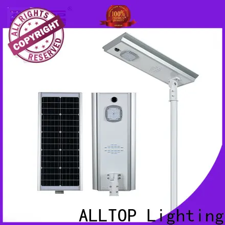 ALLTOP integrated solar light high-end wholesale 1
