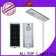 ALLTOP integrated solar light high-end wholesale 1