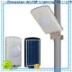 ALLTOP solar street light suppliers high-end wholesale 1