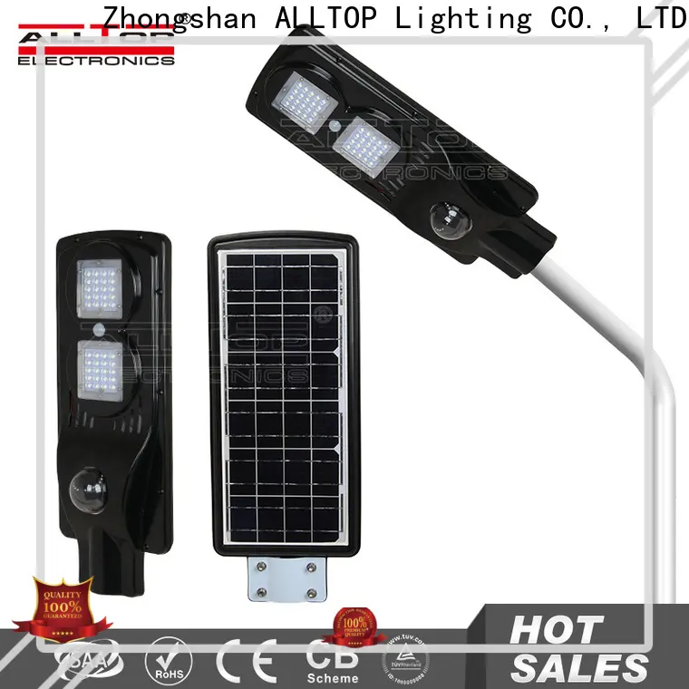 ALLTOP waterproof top led street light manufacturers high-end manufacturer 1