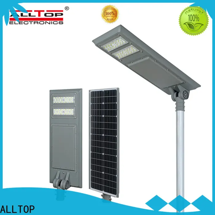 residential solar street lights best quality manufacturer 1