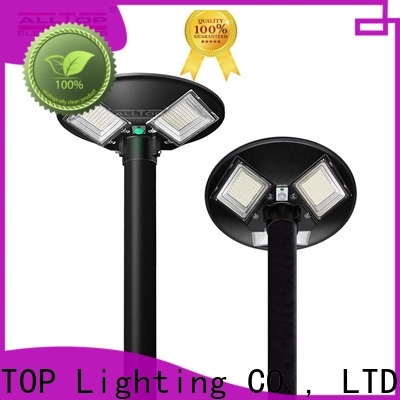 ALLTOP path lighting 1