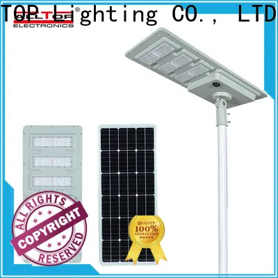 solar street light integrated high-end manufacturer 1