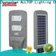 outdoor integrated street light best quality manufacturer 1