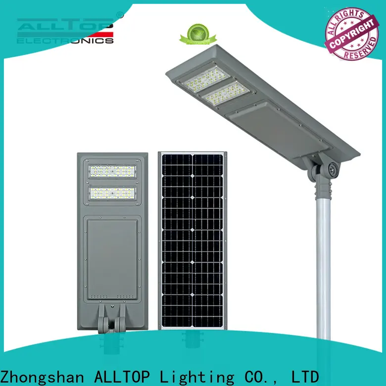 high-quality all in one solar street light price list high-end manufacturer 1