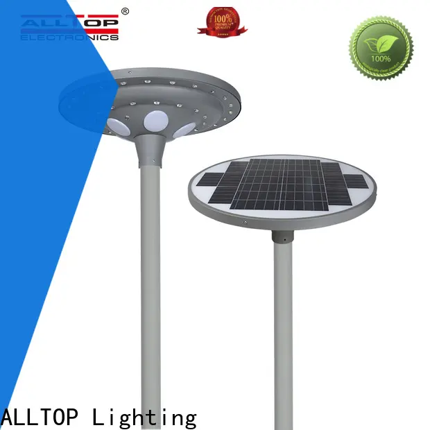 ALLTOP home garden lights 1