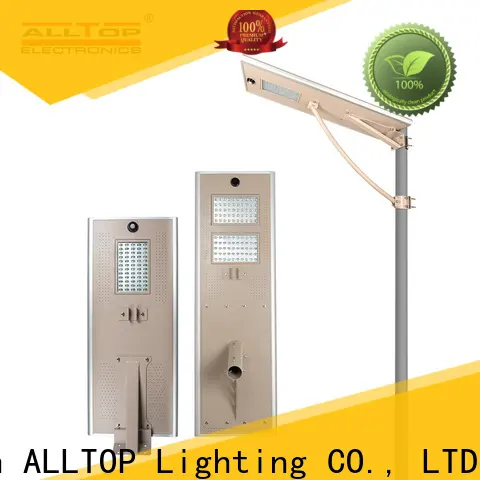 ALLTOP integrated outdoor lighting solar wholesale for garden 1