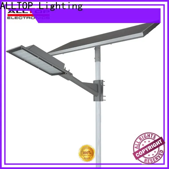 12w solar street light wholesale for lamp 1
