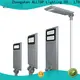 ALLTOP high-quality wholesale all in one solar led street light manufacturer for road 1