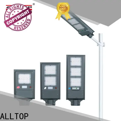 adjustable solar garden street light factory direct supply for garden 1