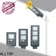 adjustable solar garden street light factory direct supply for garden 1