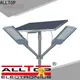 ALLTOP energy-saving solar street lamp factory for outdoor yard 1
