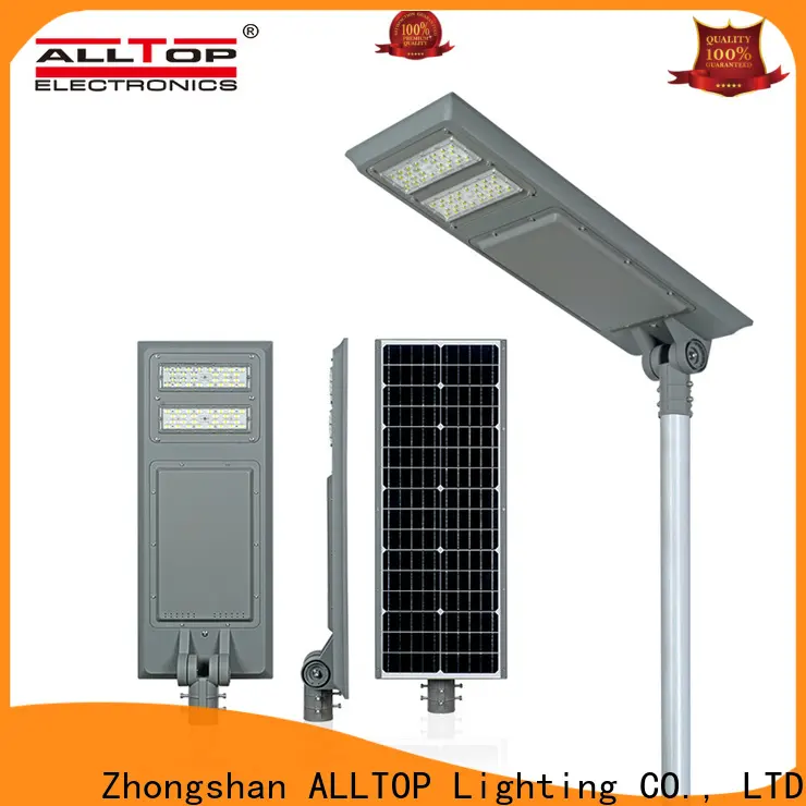 ALLTOP solar street light with pole and battery series for road 1