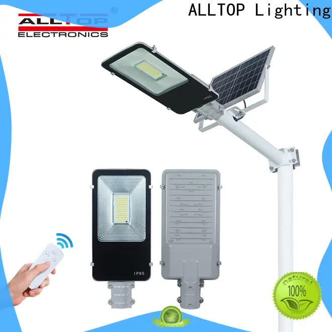 solar road lamp directly sale for lamp 1