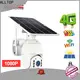 4g solar powered security camera1 1