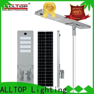waterproof all in one solar street light factory high-end supplier 1