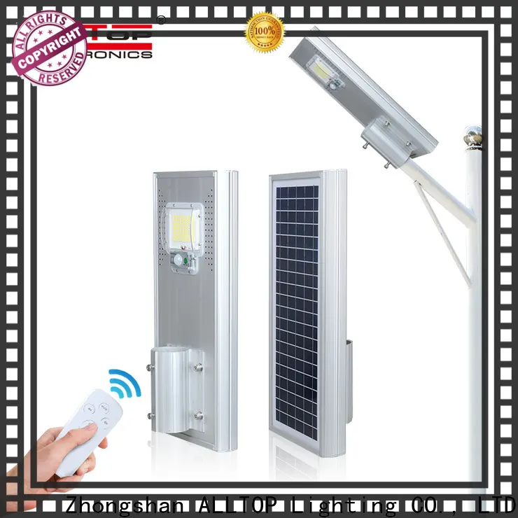 ALLTOP solar street light led high-end manufacturer 1