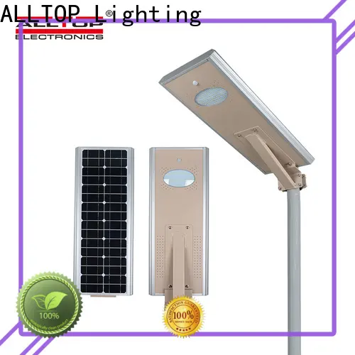 outdoor street light high-end manufacturer 1