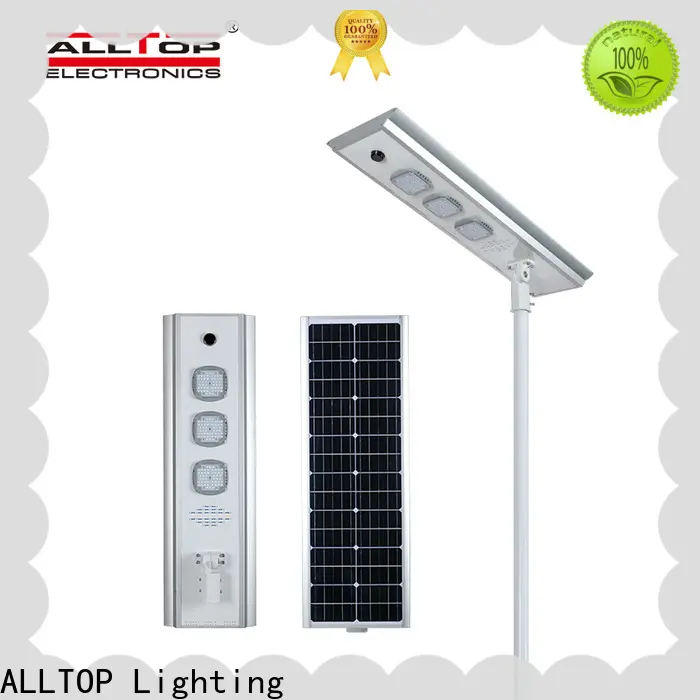 ALLTOP high-quality best outdoor solar street lights high-end manufacturer 1