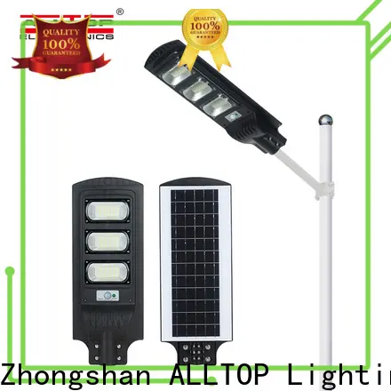 ALLTOP waterproof solar powered streetlight high-end wholesale 1