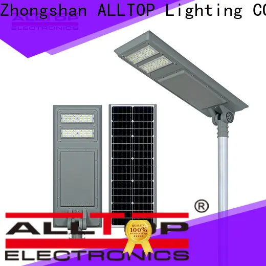 ALLTOP high-quality garden street lamp functional supplier 1