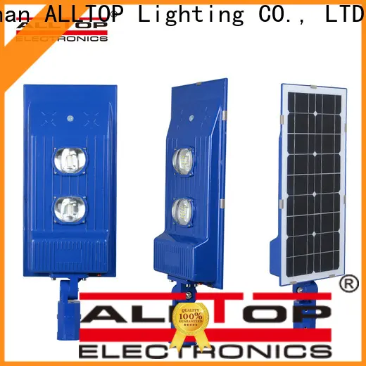 outdoor high powered solar lights high-end wholesale 1