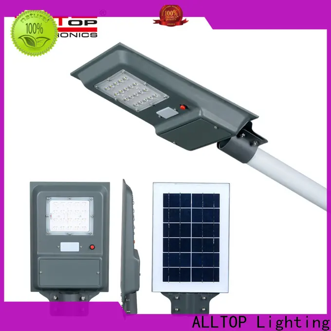 ALLTOP outdoor lithium solar light high-end manufacturer 1