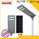 ALLTOP solar street light set best quality wholesale 1