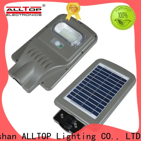 ALLTOP outdoor street light led best quality wholesale 1