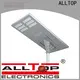 ALLTOP outdoor lithium ion solar battery high-end wholesale 1
