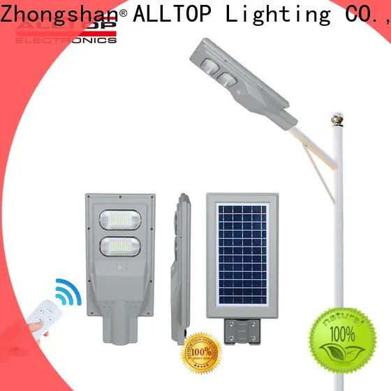 high-quality integrated solar street lights functional manufacturer 1