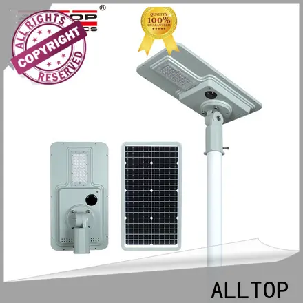 ALLTOP solar street light suppliers best quality manufacturer 1