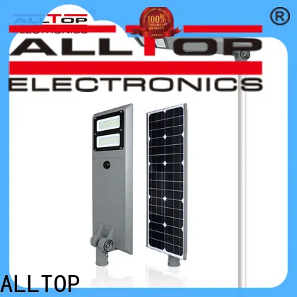 outdoor solar power street lamp best quality wholesale 1
