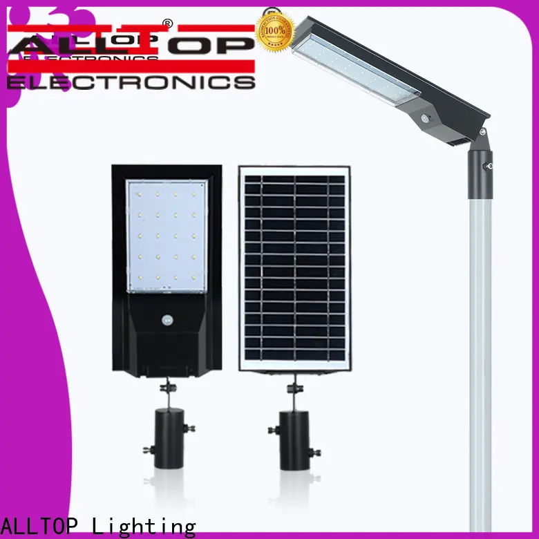 street light factory functional wholesale 1