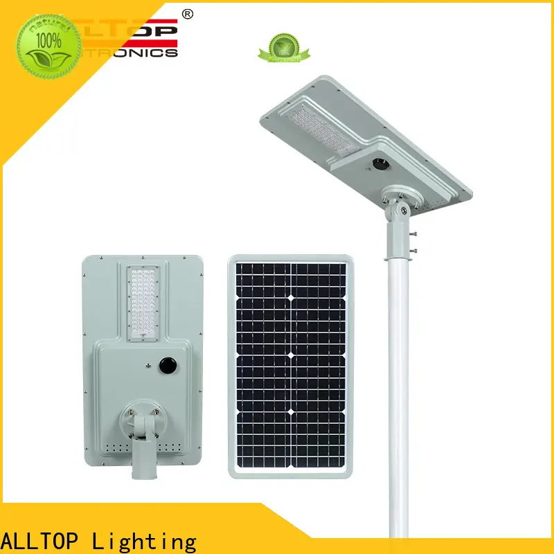 ALLTOP high lumen solar lights high-end supplier 1