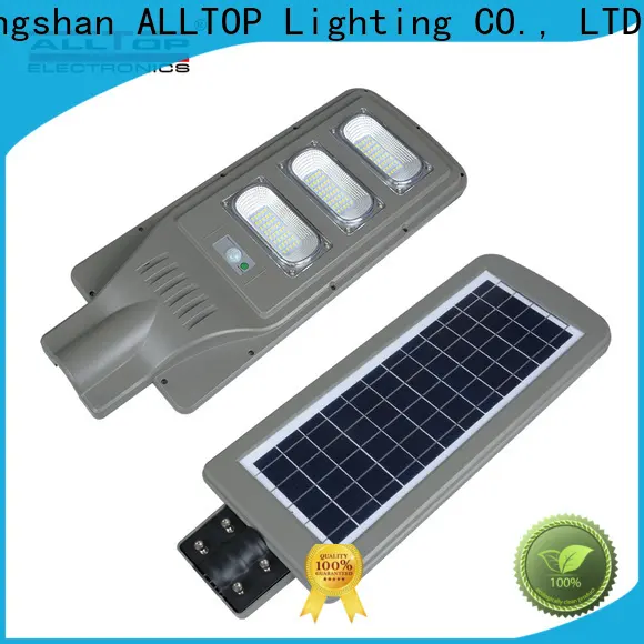 ALLTOP waterproof municipal solar street lights functional wholesale 1