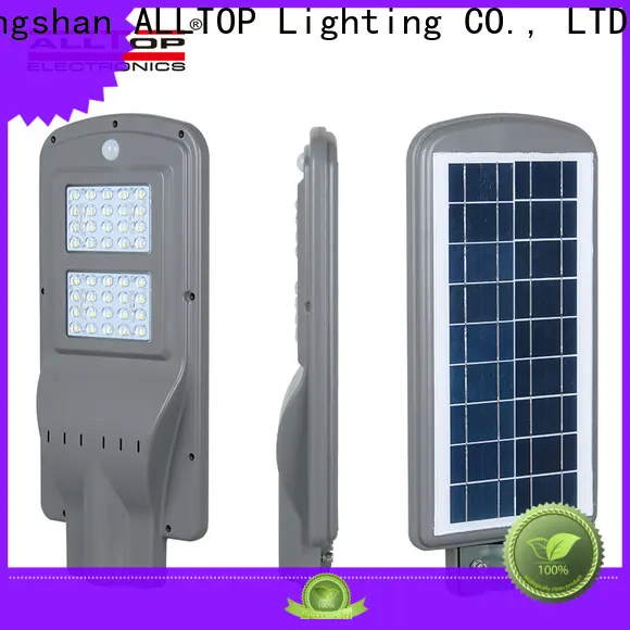 ALLTOP solar lights lamp functional manufacturer 1