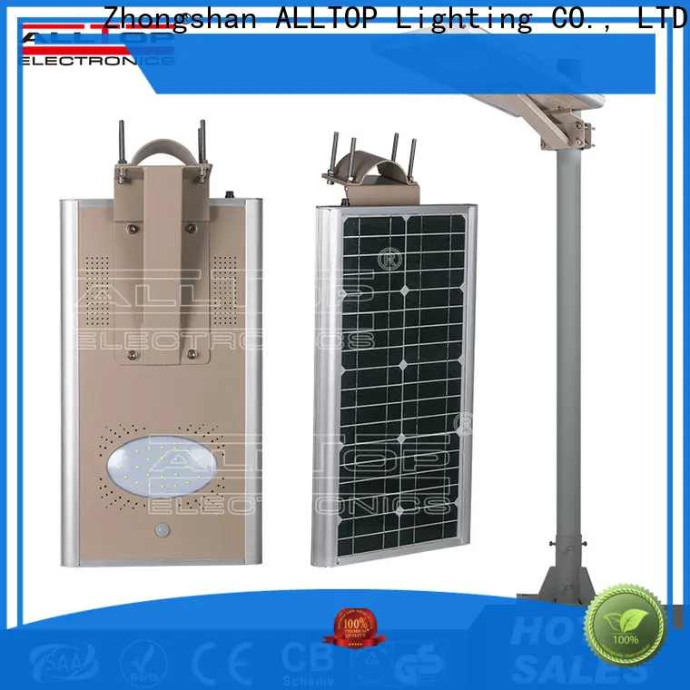 outdoor street lights solar powered high-end wholesale 1
