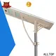 ALLTOP outdoor street light company high-end wholesale 1