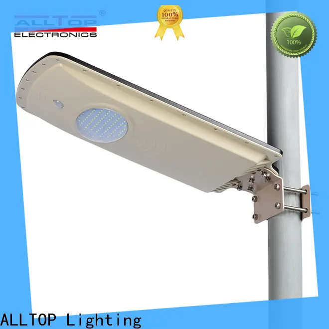 ALLTOP waterproof solar power street light price functional supplier 1