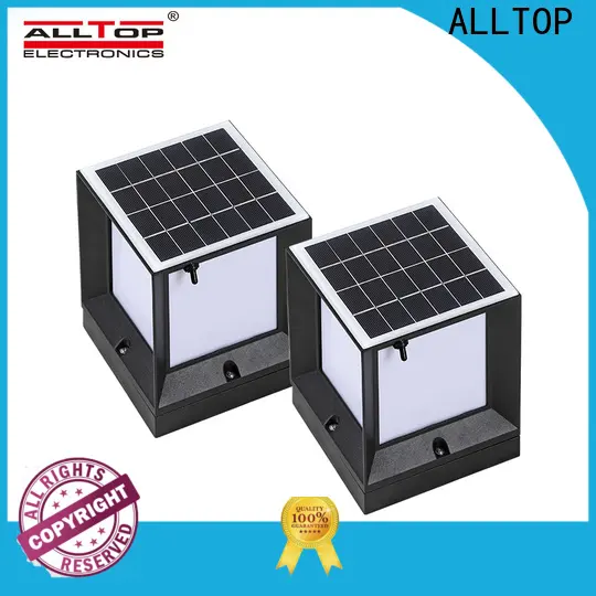 ALLTOP high quality landscape lights1 1