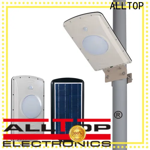 ALLTOP waterproof led street lamps high-end supplier 1