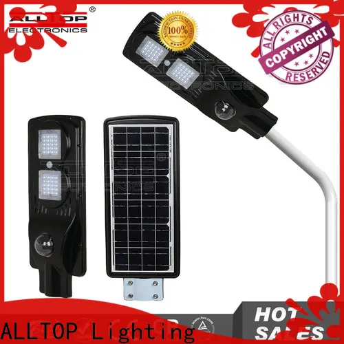 high-quality led solar street best quality wholesale 1