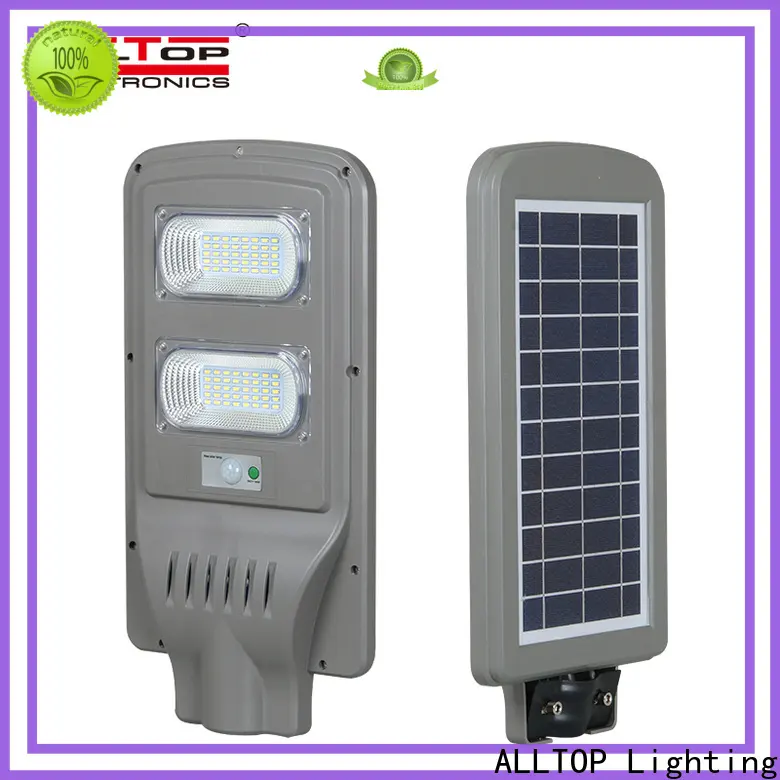 led solar street best quality manufacturer 1