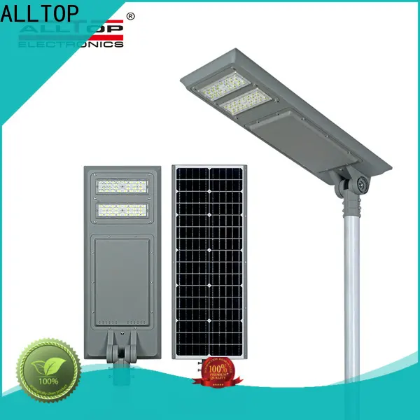 ALLTOP led road light best quality wholesale 1