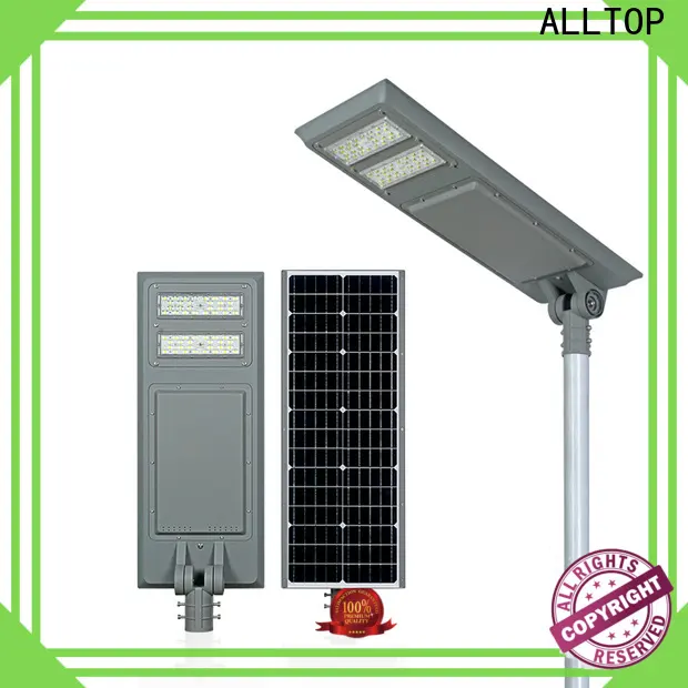 ALLTOP outdoor commercial solar powered street lights high-end manufacturer 1
