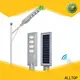 ALLTOP public lighting companies high-end supplier 1